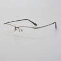 Durable Titanium Opitcal Frame