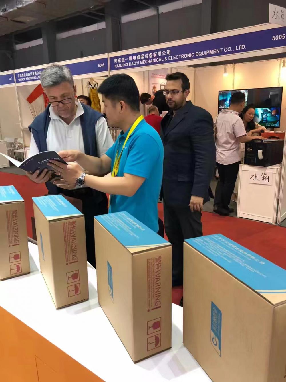 2018 The 23rd Beijing Essen Welding Wire