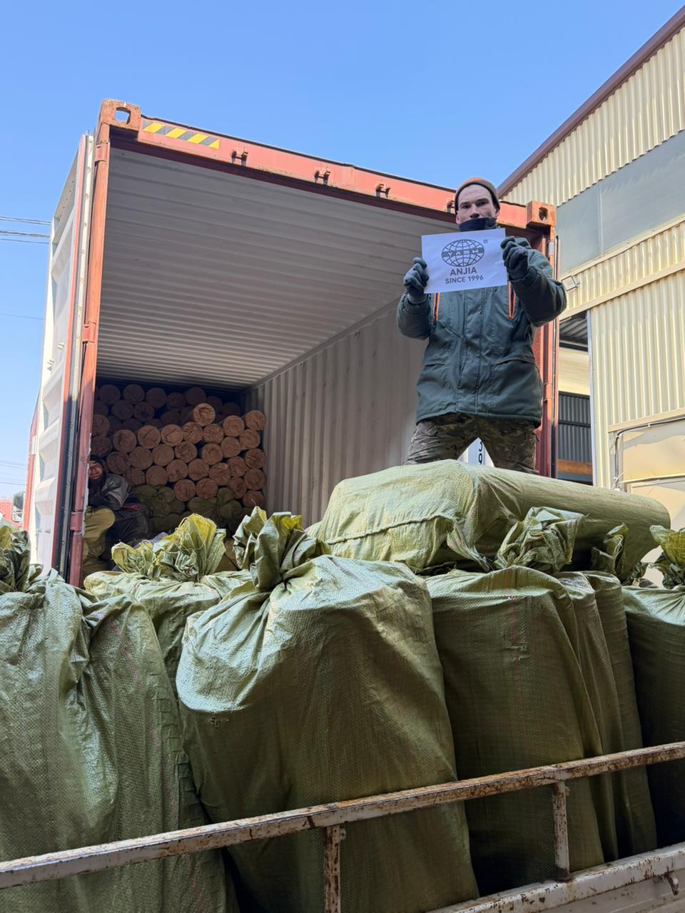 Strategisch partnerschap Far East strategic supply alliance