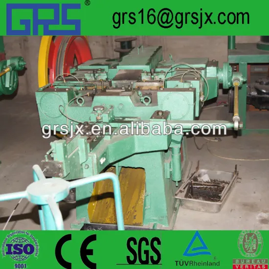 Manufacturer of Nail Making Machine (factory)