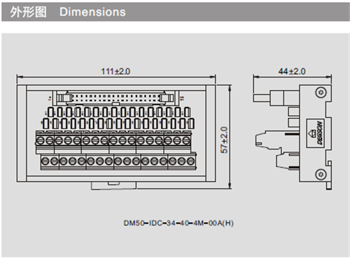 Dm50 Idc 34 40 4m 00a H 1