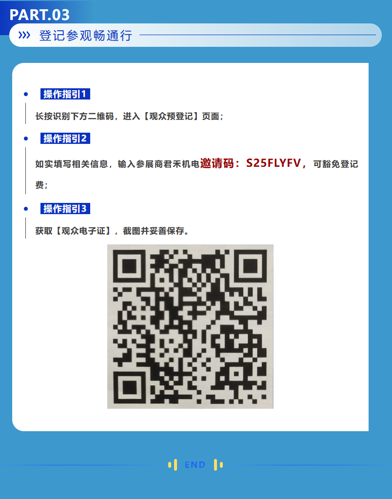 0784b3073de0b60566ccde5d2d42b3e1