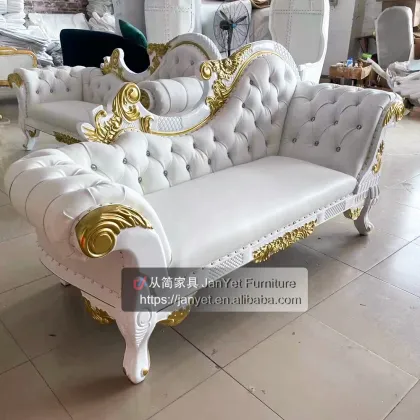Wholesale White Leather Solid Wood Carved Royal Chaise Mariage Wedding