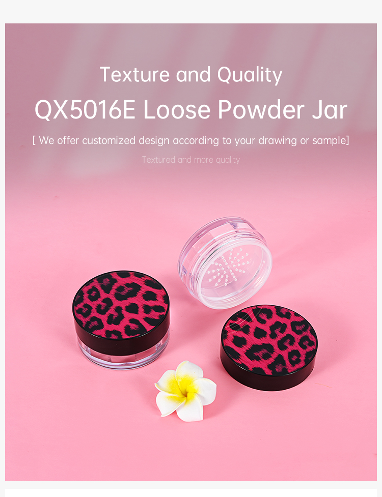 Round Loose Powder Jar (4)