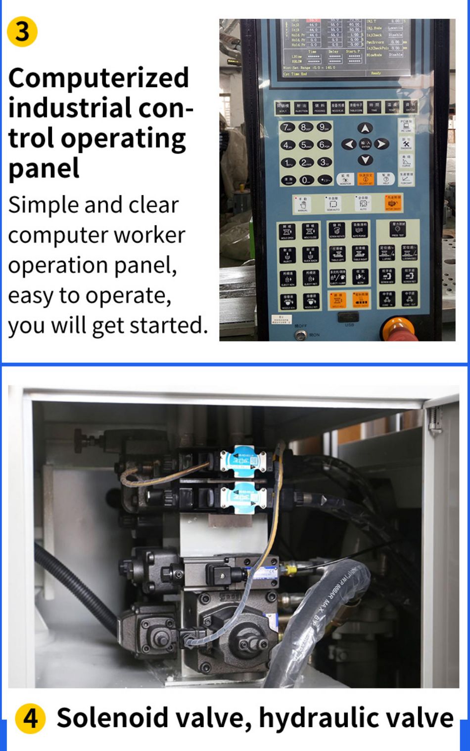 injection molding machine