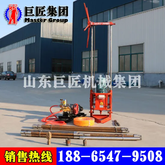QZ-2Atype three phase electric sampling drilling rig/ portable core drilling rig