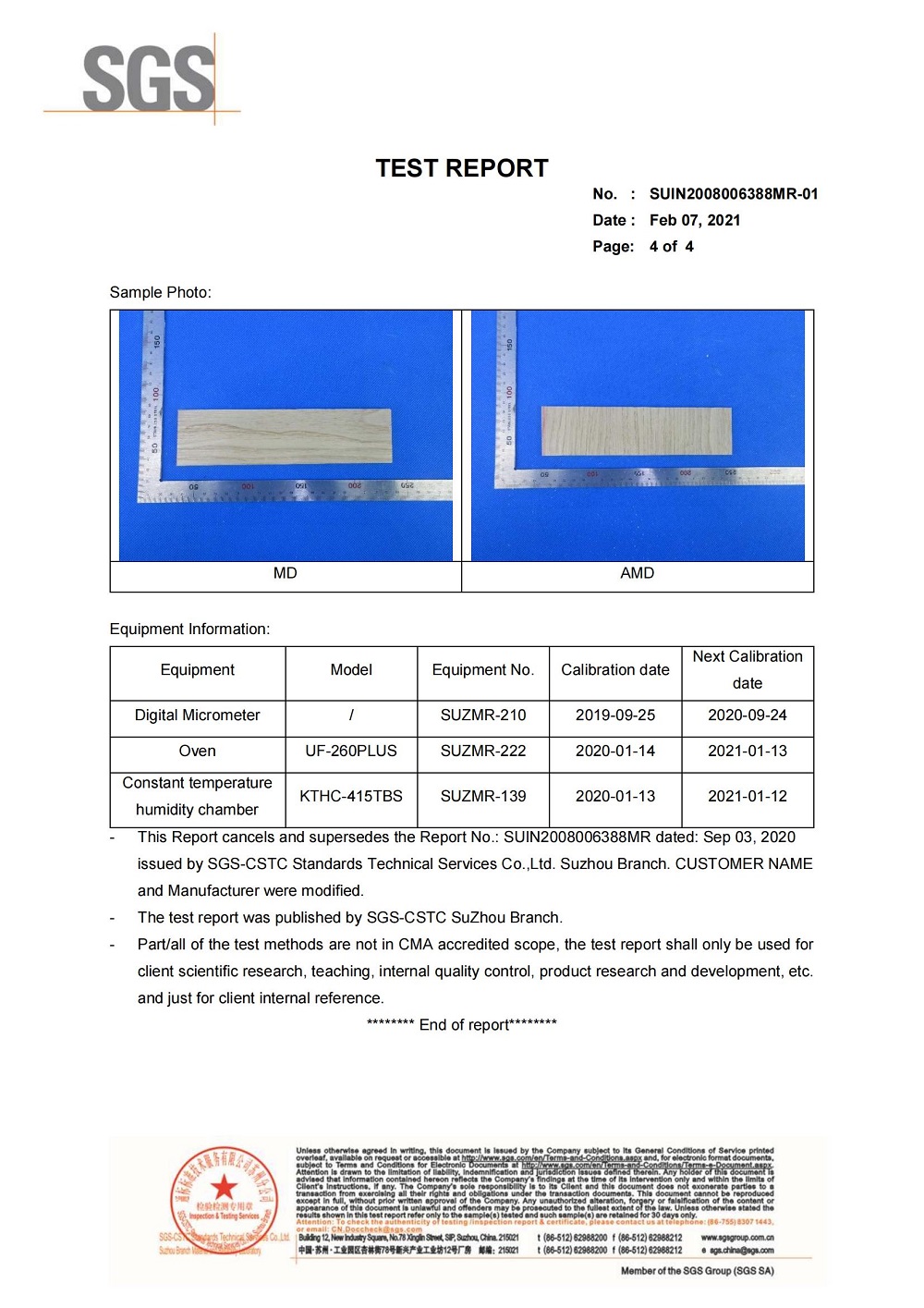 Dimensional Stability Test Report_03