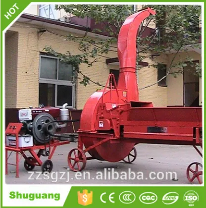 Shuguang famous brand dry straw crusher