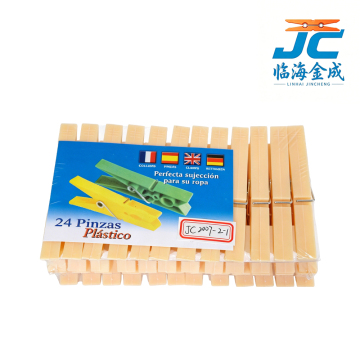 9.6cm Medium Semi-Jointed Beige Clips