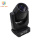 Stage Show 250w Beam Moving Head Light