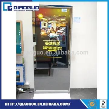 Wholesale High Quality Lcd Advertising Players