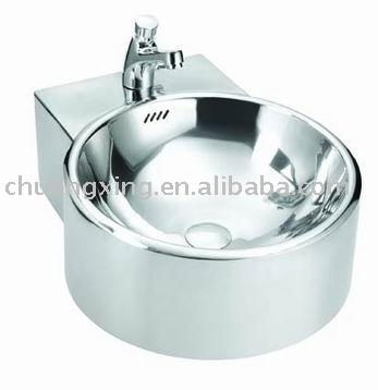 wall-hung stainless steel washbasin