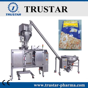 trc-300 Pharmaceutical / food / liquid filling machine