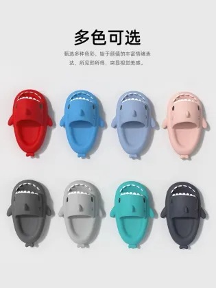 Cute Cloudy Shark Slippers