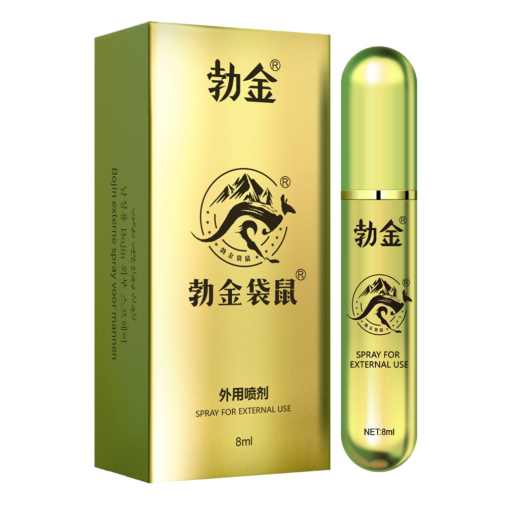 Birkin Kangaroo Spray for external use