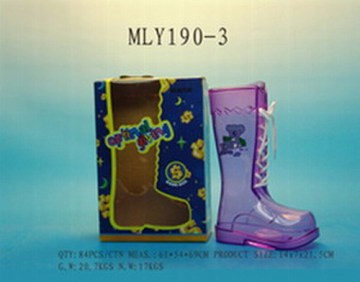 Money box (MLY190-3)