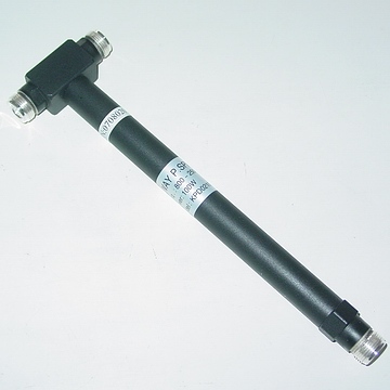 2 Ways Power Splitter (100W,Cavity type )