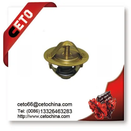 hot sale 3968539 Thermostat for Cummins diesel engines