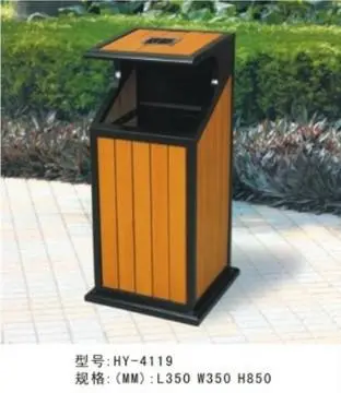 Beautiful dustbin