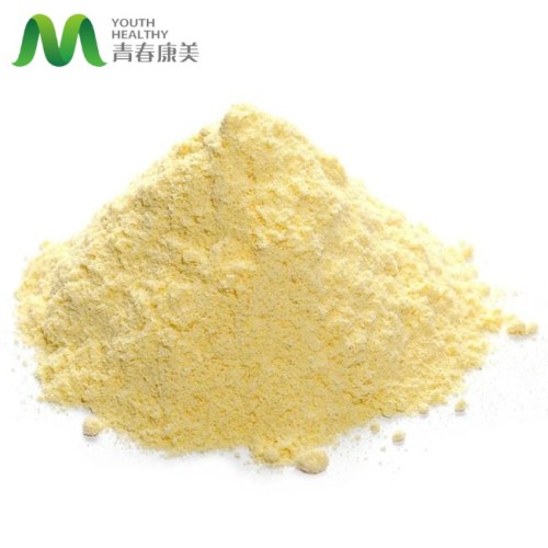 Vitamin K1 Price Bulk Price Vitamin K1 Powder Manufactory