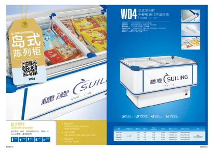 600L nestle fruit and vegetable display freezer WDD-600