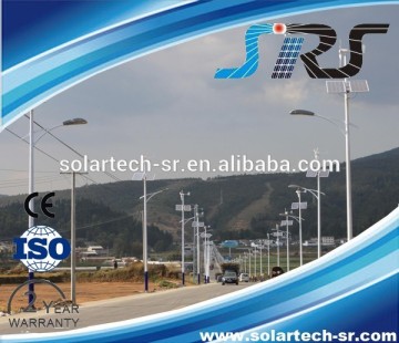 zhongshan solar street lights with pole200w led street lights led cobra head street lights