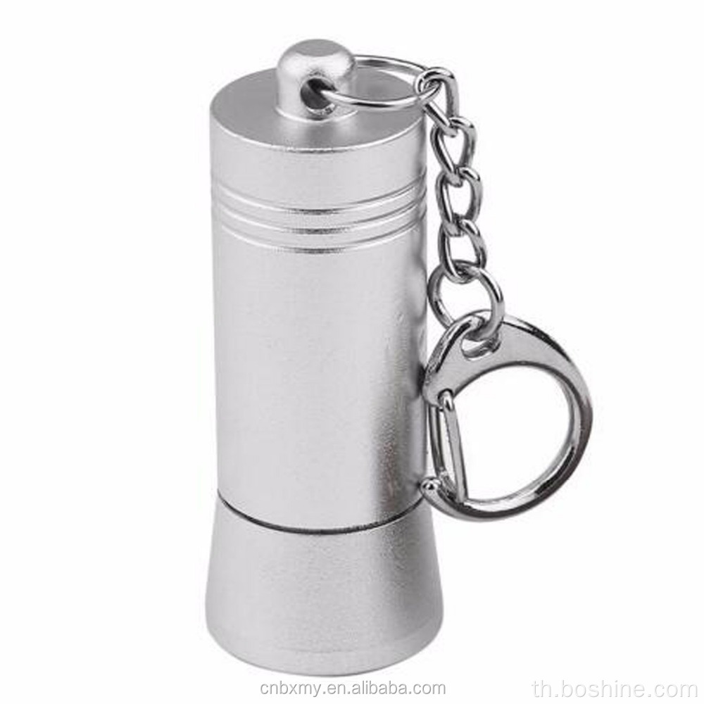 เครื่องกำจัดล็อคความปลอดภัยของแม่เหล็ก