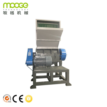 Plastikquetschmaschine: PET, PP, HDPE -Flaschenbrecher