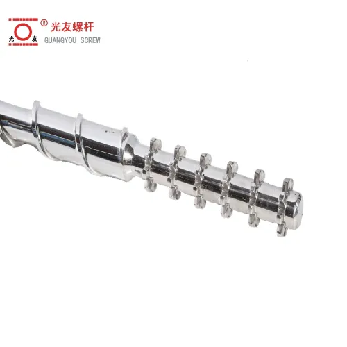 প্লাস্টিক এক্সট্রুডারের জন্য বাইমেটালিক স্ক্রু সিলিন্ডার