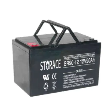 12v 90ah battery