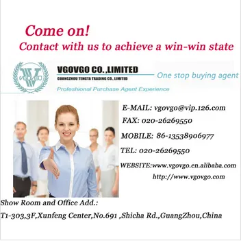 China Agent/Agent Wanted/Public agent/Sourcing Agent/buying agent
