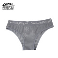 Hot-selling Young Women T Pants Underwear Women