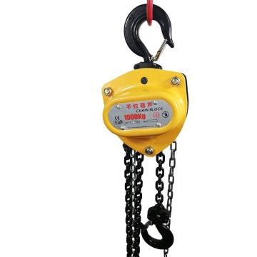Manual Chain Block: Standard and Non-Standard Options