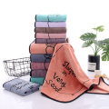 Absorbent Microfiber Beach Bath Towel 70*140cm