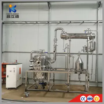 Hot Selling Basil Essential Oil Extraction Machine and Lemongrass Essential Oil Press Machine