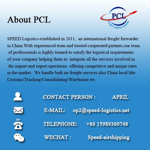 United States Air Freight China to the United States air freight price air freight inquiry