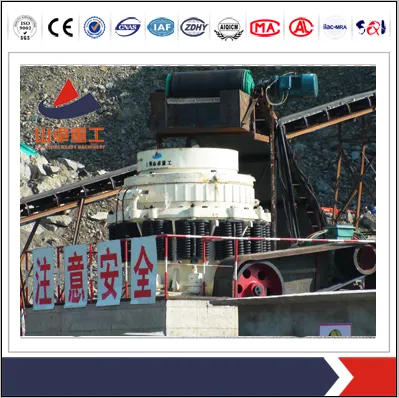 Shanghai mining crusher/shanghai crusher for sale
