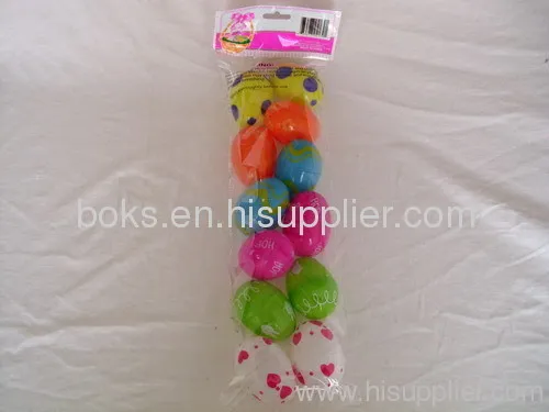 Small Plastic Easter Egg 