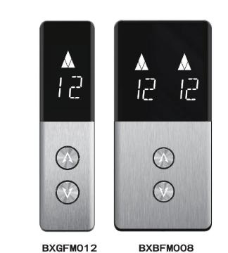 Simplex and Duplex Elevator LOP Landing Operation Panel