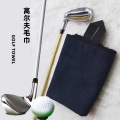 /msite/products/detail/productid/62975585/id/1516160.html