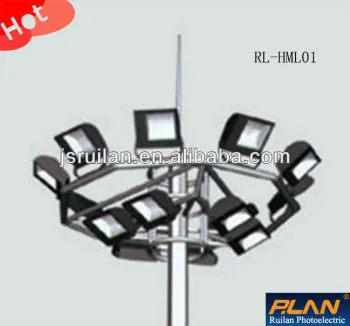 2013 new high mast lamp