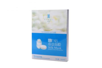 Haoxi Silk Mask Reached Extremely Whitening Mask1