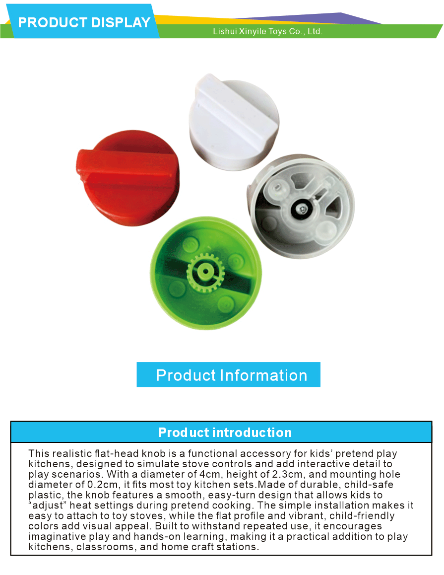 Kids Toy Kitchen Knob Switch Flat Head