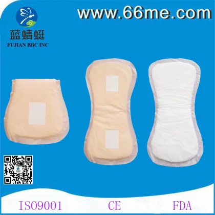 Mama disposable maternity pads