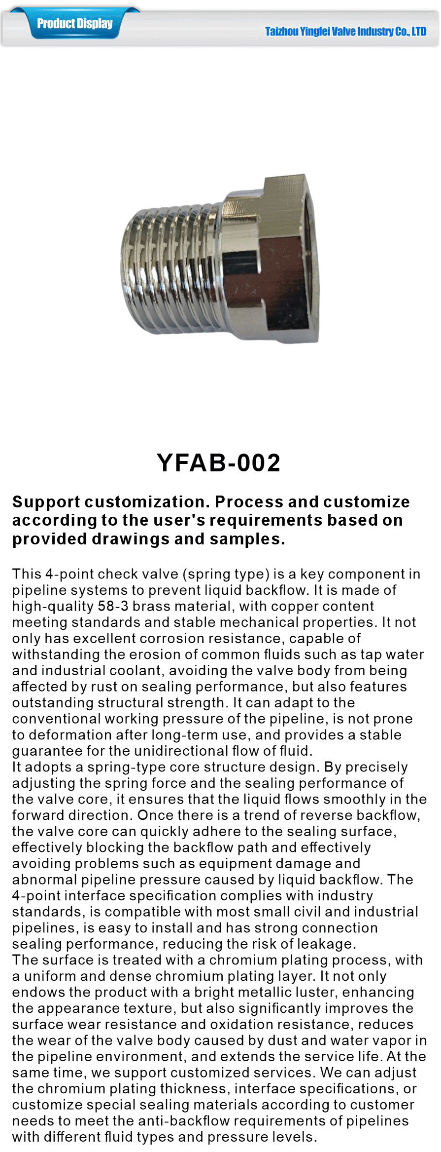 Other types of valves-xiangqing1-YFAB-002