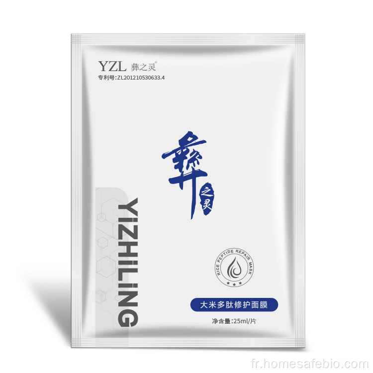 Masque de réparation de peptide de riz YZL