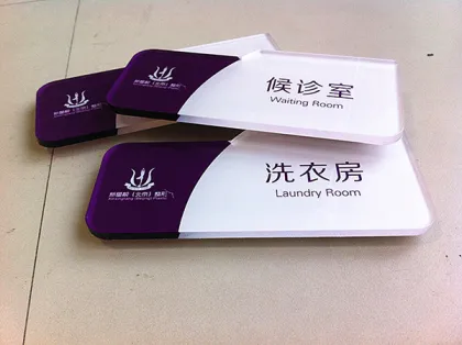 Digital Acrylic Printing Machine