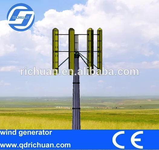 2014 10KW 220 dynamo homemade permanent magnet generator vertical wind generator