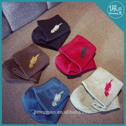 Custom Classic Happy Mens Fashion Socks Wholesale Men's Socks