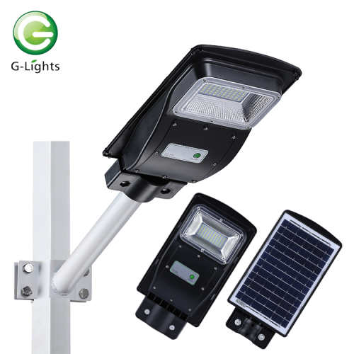 Hot sell ip65 20w all-in-one solar street light